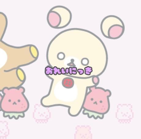 8月8日 かんしゃ<img class="emojione" alt="❕" title=":grey_exclamation:" src="https://fuzoku.jp/assets/img/emojione/2755.png"/><img class="emojione" alt="❕" title=":grey_exclamation:" src="https://fuzoku.jp/assets/img/emojione/2755.png"/>