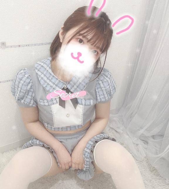 よしよししてね<img class="emojione" alt="🐰" title=":rabbit:" src="https://fuzoku.jp/assets/img/emojione/1f430.png"/><img class="emojione" alt="💝" title=":gift_heart:" src="https://fuzoku.jp/assets/img/emojione/1f49d.png"/>