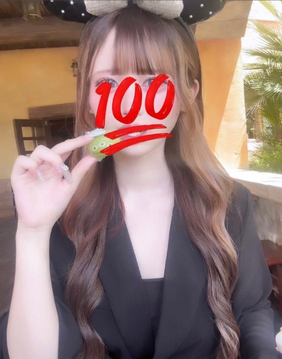お休みの時の写真<img class="emojione" alt="📸" title=":camera_with_flash:" src="https://fuzoku.jp/assets/img/emojione/1f4f8.png"/>