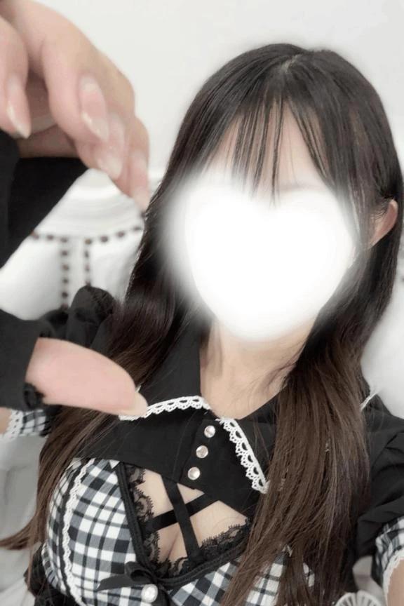 おつかれさま<img class="emojione" alt="💕" title=":two_hearts:" src="https://fuzoku.jp/assets/img/emojione/1f495.png"/>