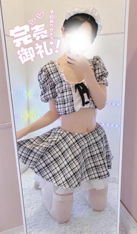 本指名様<img class="emojione" alt="🈵" title=":u6e80:" src="https://fuzoku.jp/assets/img/emojione/1f235.png"/><img class="emojione" alt="💕" title=":two_hearts:" src="https://fuzoku.jp/assets/img/emojione/1f495.png"/>