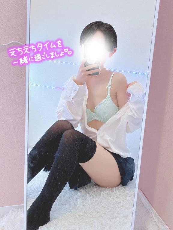 奪い愛<img class="emojione" alt="💕" title=":two_hearts:" src="https://fuzoku.jp/assets/img/emojione/1f495.png"/>