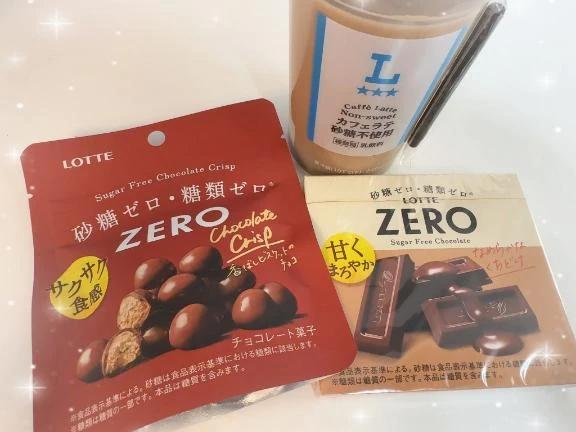 ありがとう<img class="emojione" alt="🍫" title=":chocolate_bar:" src="https://fuzoku.jp/assets/img/emojione/1f36b.png"/>