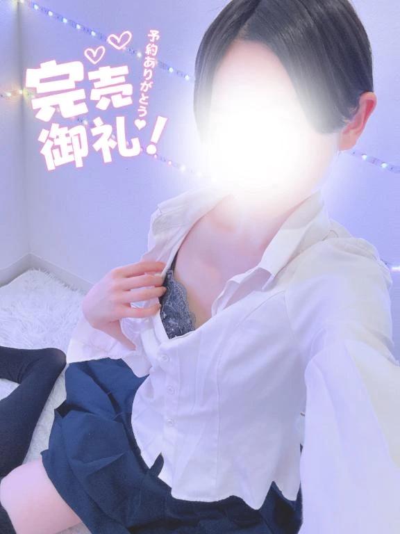 イベ日<img class="emojione" alt="🈵" title=":u6e80:" src="https://fuzoku.jp/assets/img/emojione/1f235.png"/>御礼<img class="emojione" alt="💕" title=":two_hearts:" src="https://fuzoku.jp/assets/img/emojione/1f495.png"/>