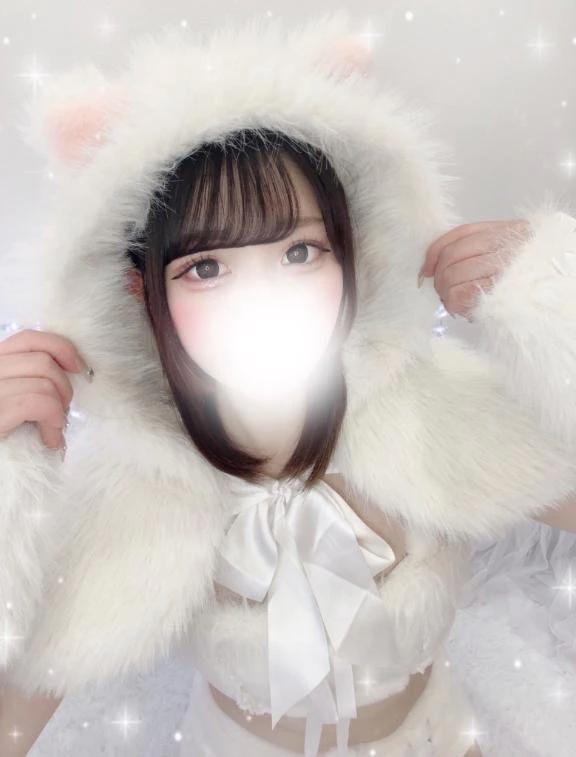 うれしい♡
