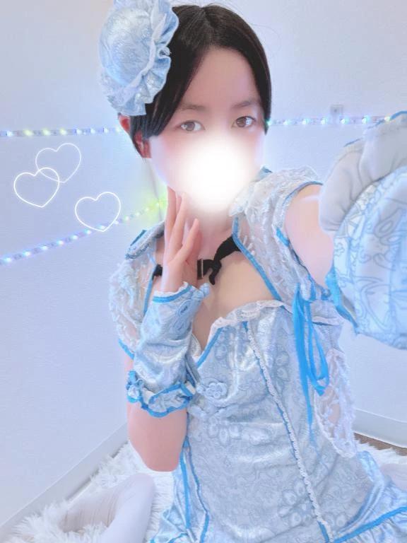 癒させて🥰