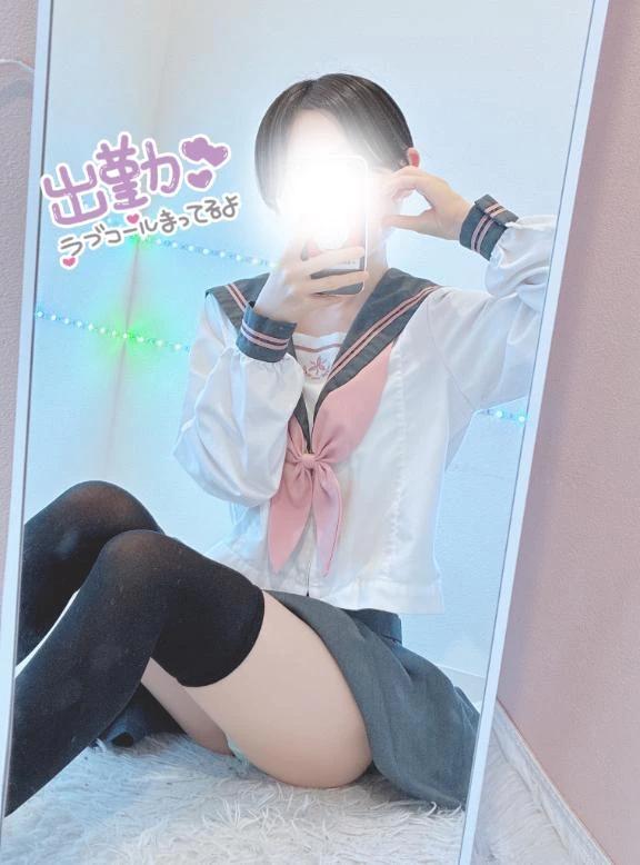 ひなたと晴れ‪<img class="emojione" alt="🔆" title=":high_brightness:" src="https://fuzoku.jp/assets/img/emojione/1f506.png"/>‬