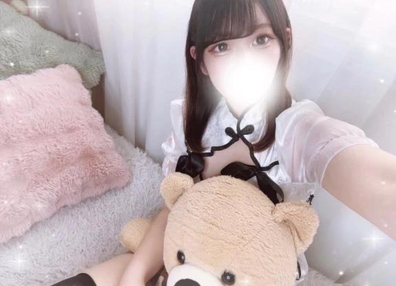 おはよ〜♡