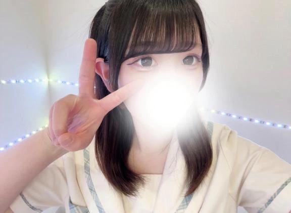 次回あした♡