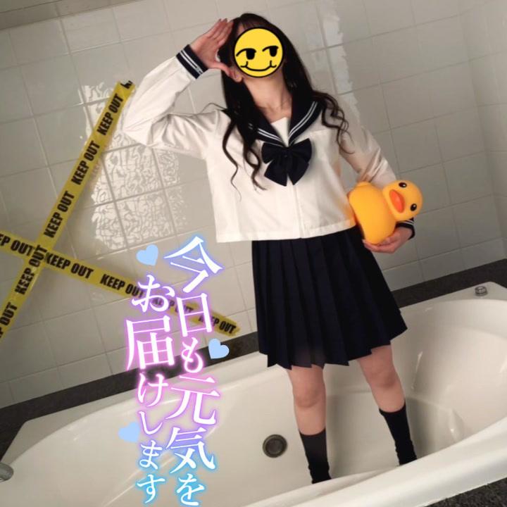 GW遊ばないの？
