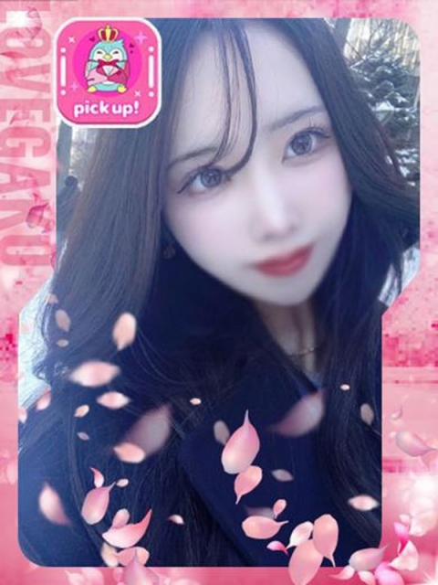 しゅな