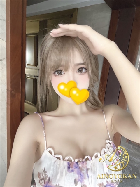 かすみ