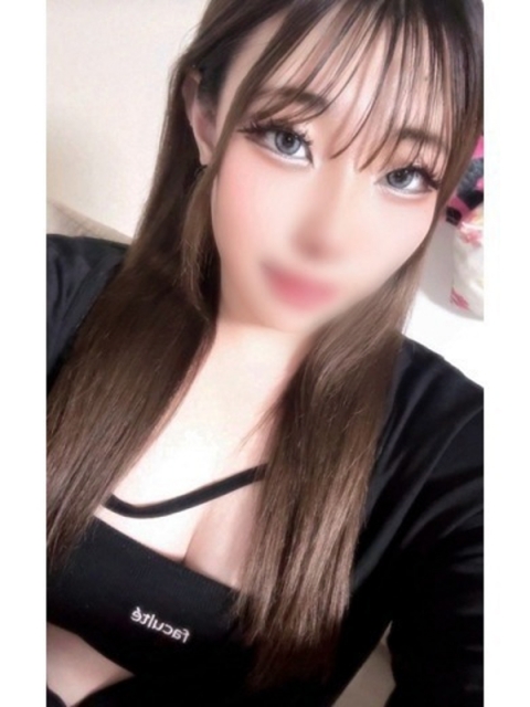 くう