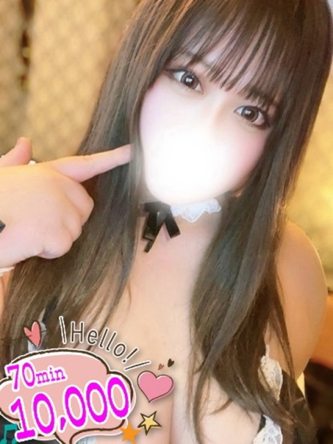 めい