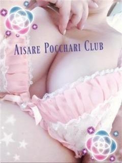 スタイル抜群☆みさと