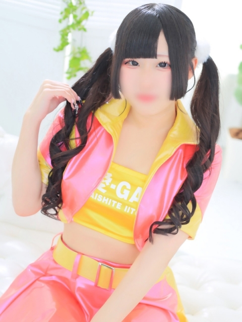 みるく