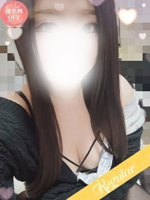いろは