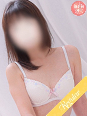 しずか