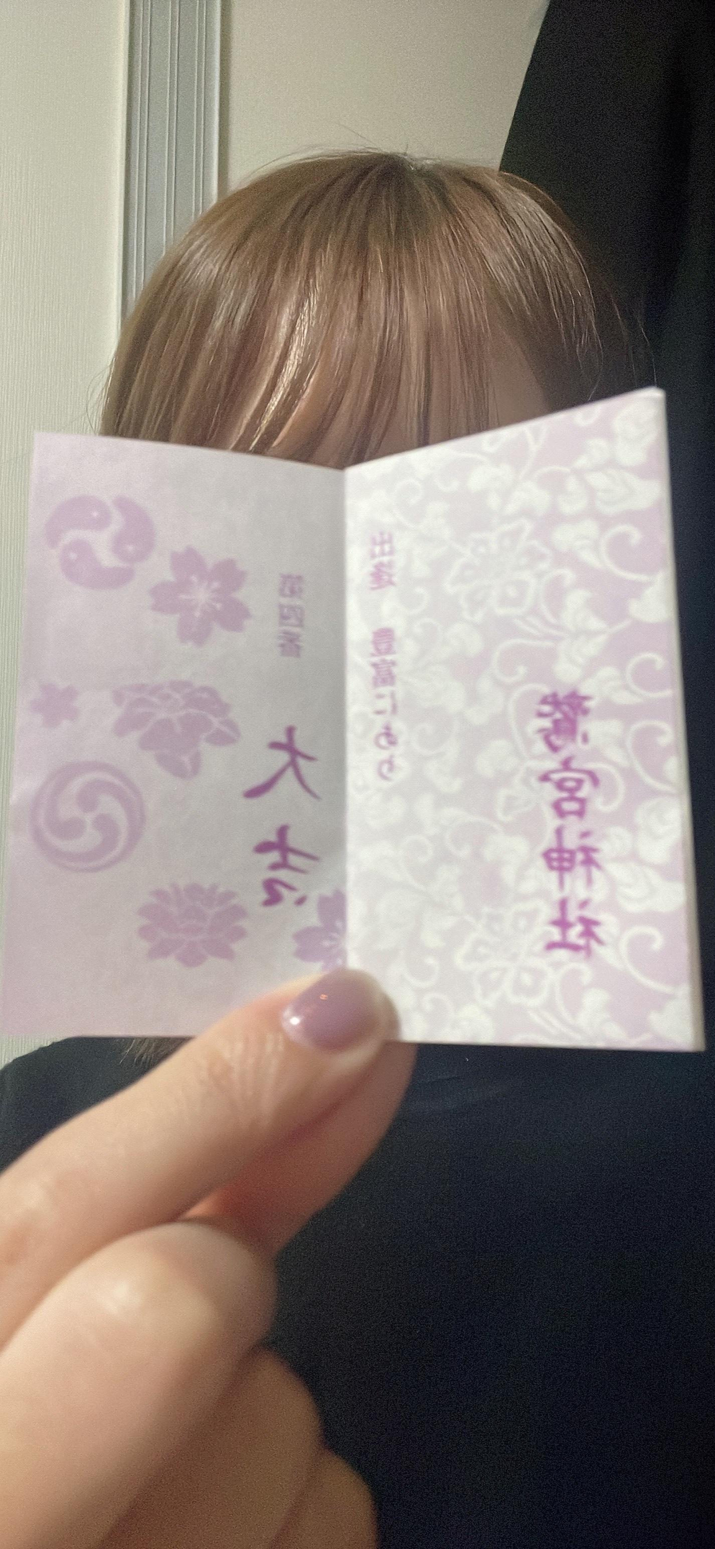 2026年最初に会えるのは&hellip;<img class="emojione" alt="💭" title=":thought_balloon:" src="https://fuzoku.jp/assets/img/emojione/1f4ad.png"/><img class="emojione" alt="💗" title=":heartpulse:" src="https://fuzoku.jp/assets/img/emojione/1f497.png"/>