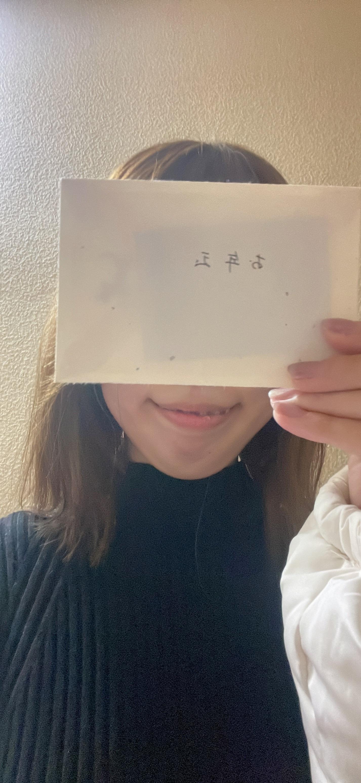 S様へ︎<img class="emojione" alt="💕" title=":two_hearts:" src="https://fuzoku.jp/assets/img/emojione/1f495.png"/>︎スキスキになってしまいました<img class="emojione" alt="🤭" title=":face_with_hand_over_mouth:" src="https://fuzoku.jp/assets/img/emojione/1f92d.png"/><img class="emojione" alt="💞" title=":revolving_hearts:" src="https://fuzoku.jp/assets/img/emojione/1f49e.png"/>