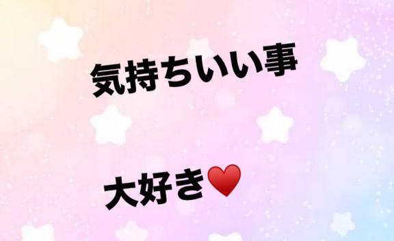 [お題]from:なぜか心臓バクバクさん