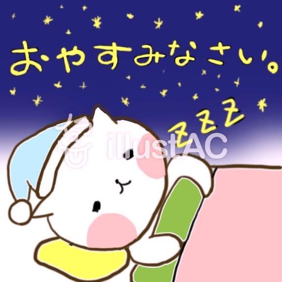 ヾ(*´・ω・`*)おやすみなさぁ～ぃ
