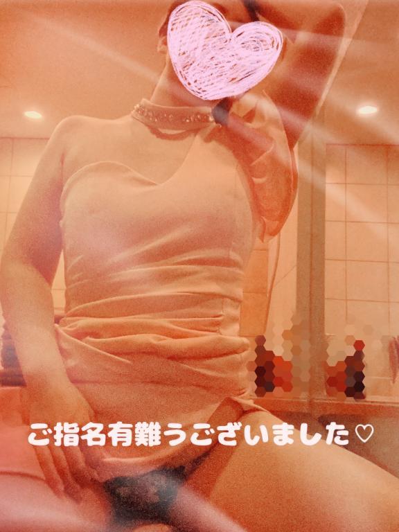 お疲れ様です<img class="emojione" alt="❣️" title=":heart_exclamation:" src="https://fuzoku.jp/assets/img/emojione/2763.png"/>