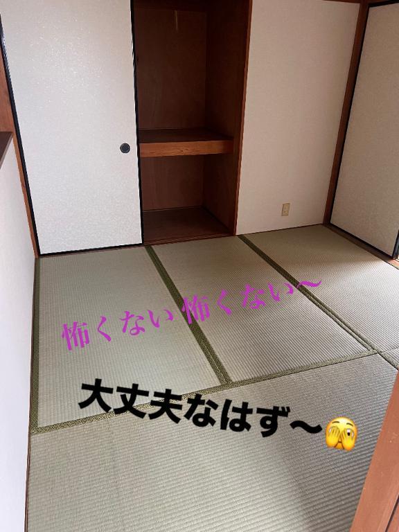 [お題]from:関係ねーよさん