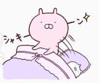 ★おはようございます★