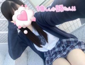 今月ラストですよん🫡<img class="emojione" alt="💞" title=":revolving_hearts:" src="https://fuzoku.jp/assets/img/emojione/1f49e.png"/>