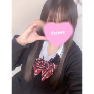 らぶ<img class="emojione" alt="💕" title=":two_hearts:" src="https://fuzoku.jp/assets/img/emojione/1f495.png"/>