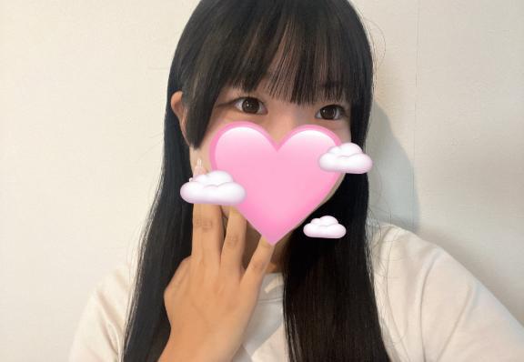 しゅっきん！<img class="emojione" alt="🐰" title=":rabbit:" src="https://fuzoku.jp/assets/img/emojione/1f430.png"/>