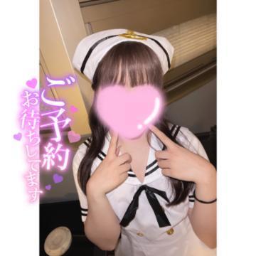 待ってる🥺<img class="emojione" alt="❤️" title=":heart:" src="https://fuzoku.jp/assets/img/emojione/2764.png"/>