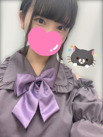 前髪<img class="emojione" alt="🐈" title=":cat2:" src="https://fuzoku.jp/assets/img/emojione/1f408.png"/>