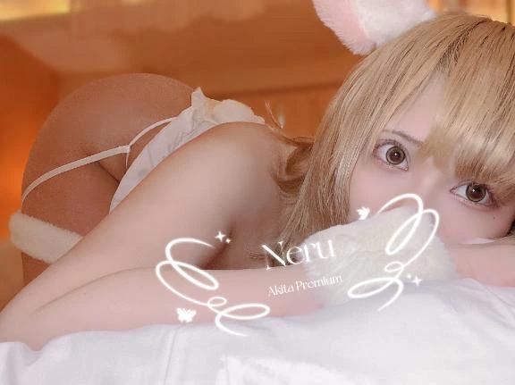 もう少しだけ遊ばにゃい？