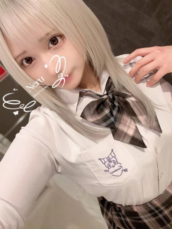 もっと一緒にいたくなっちゃう<img class="emojione" alt="💓" title=":heartbeat:" src="https://fuzoku.jp/assets/img/emojione/1f493.png"/>