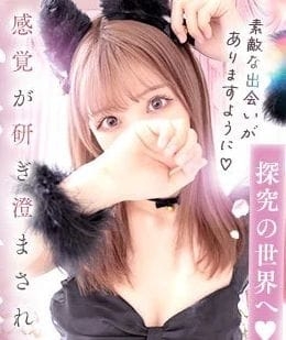 さお