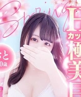 ばぶのん