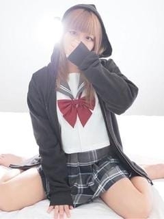 ふあ