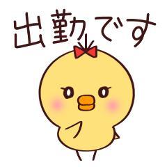 こんにちは<img class="emojione" alt="💓" title=":heartbeat:" src="https://fuzoku.jp/assets/img/emojione/1f493.png"/>