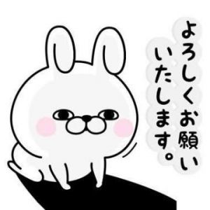 - ̗̀<img class="emojione" alt="🌙" title=":crescent_moon:" src="https://fuzoku.jp/assets/img/emojione/1f319.png"/>  ̖́-