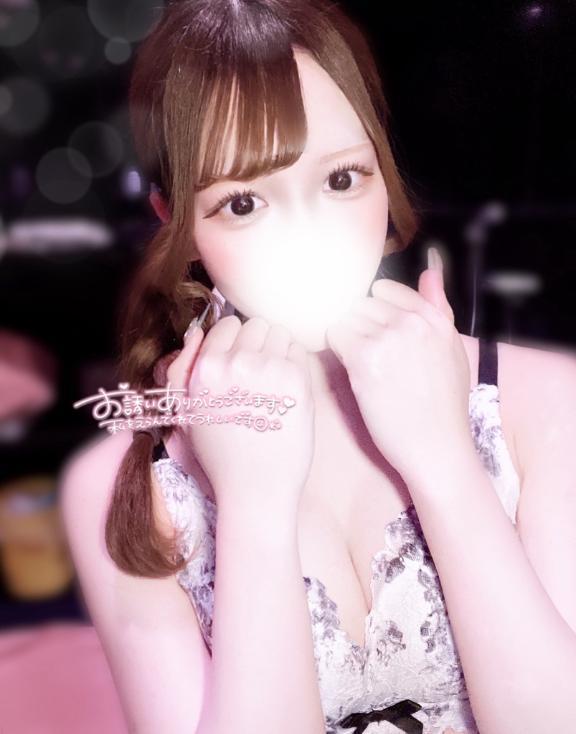 ありがとう<img class="emojione" alt="💌" title=":love_letter:" src="https://fuzoku.jp/assets/img/emojione/1f48c.png"/><img class="emojione" alt="💗" title=":heartpulse:" src="https://fuzoku.jp/assets/img/emojione/1f497.png"/>