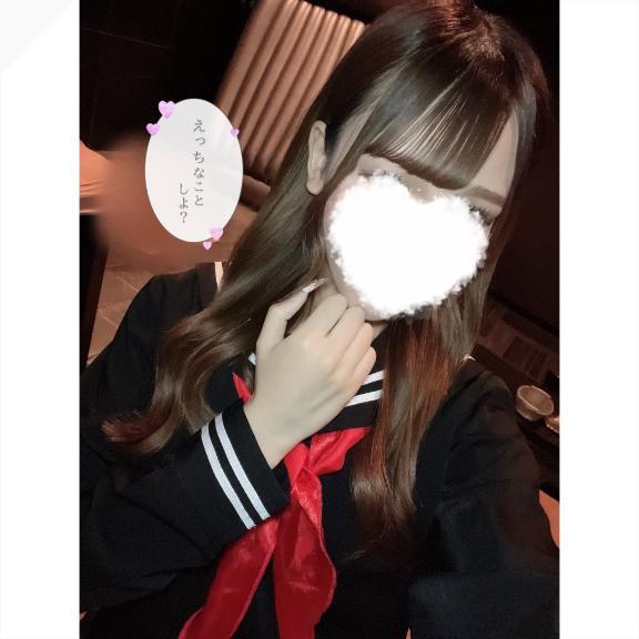 やっと見つけたよ♡
