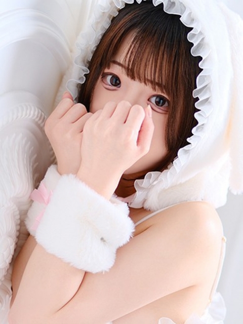 ねむ