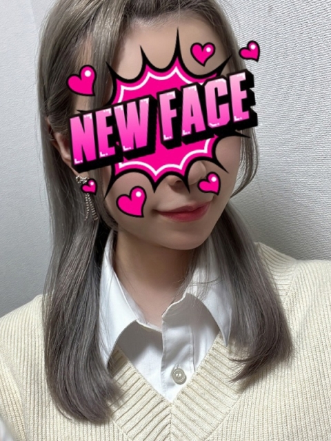 しま