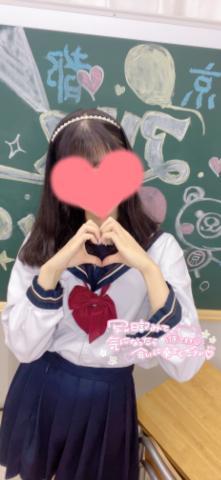 ご予約受付中<img class="emojione" alt="💞" title=":revolving_hearts:" src="https://fuzoku.jp/assets/img/emojione/1f49e.png"/>
