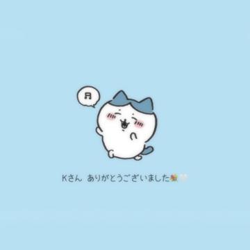 <img class="emojione" alt="💙" title=":blue_heart:" src="https://fuzoku.jp/assets/img/emojione/1f499.png"/>ྀི 17:00 からのお兄さんへ