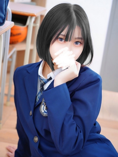 常田 あやか