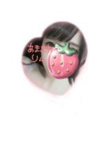 <img class="emojione" alt="🍓" title=":strawberry:" src="https://fuzoku.jp/assets/img/emojione/1f353.png"/>今日は<img class="emojione" alt="🍓" title=":strawberry:" src="https://fuzoku.jp/assets/img/emojione/1f353.png"/>