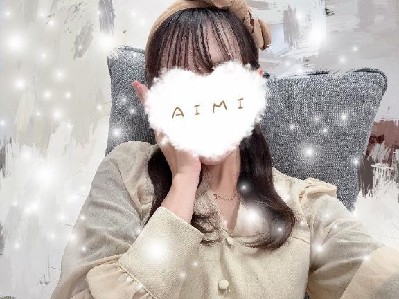 <img class="emojione" alt="🍩" title=":doughnut:" src="https://fuzoku.jp/assets/img/emojione/1f369.png"/>🤎